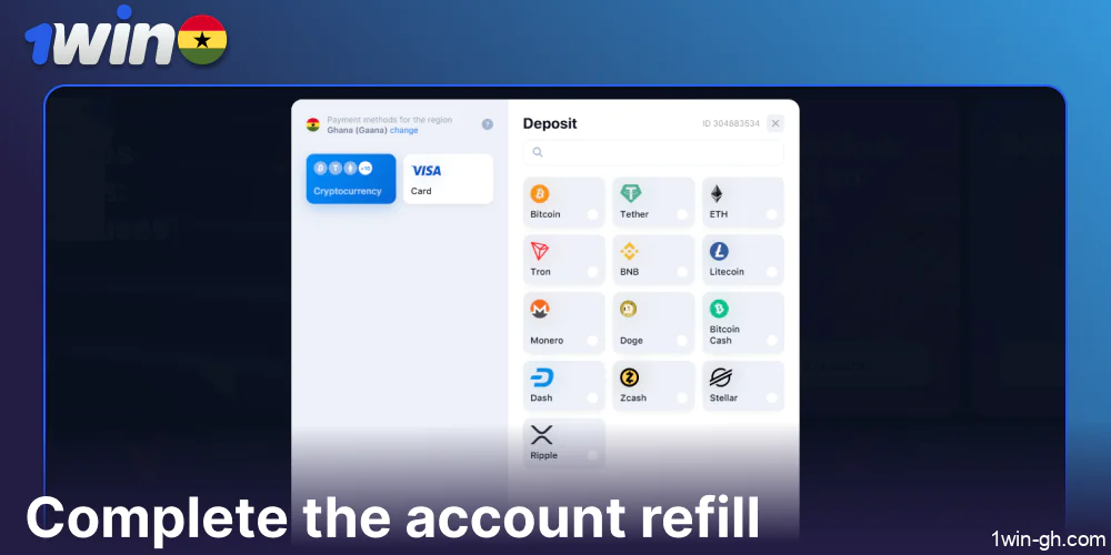 Complete the account refill on 1win