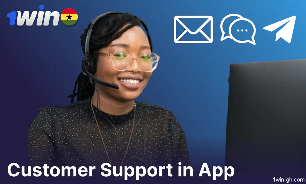 1win customer support services for players from Ghana